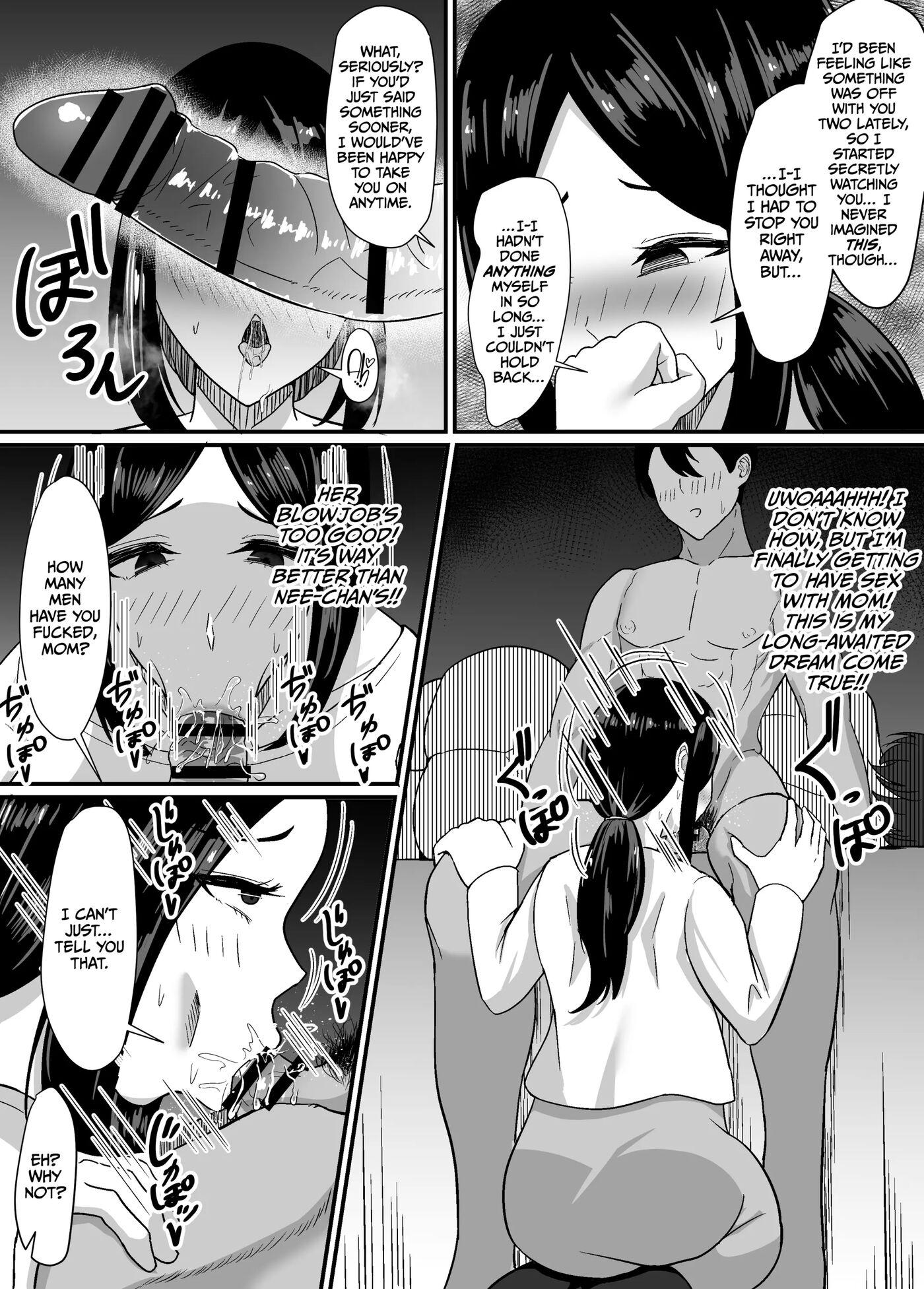Falling With Mother And Sister Chapter 1000 Page 34